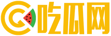 免费吃瓜,黑料泄密,爆料曝光,独家吃瓜揭秘-吃瓜网-免费吃瓜,黑料泄密,爆料曝光,独家吃瓜揭秘,黑料吃瓜网_每日吃瓜_明星黑料黑料吃瓜网带你深入揭秘娱乐圈的最新黑料和明星八卦