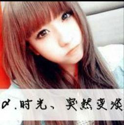 娱乐吃瓜四字网名大全女