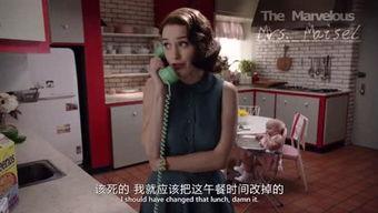 娱乐吃瓜酱室友日常