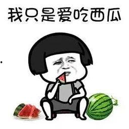 坐等吃瓜娱乐圈,坐等吃瓜，揭秘明星幕后故事