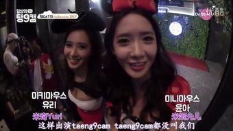 娱乐吃瓜老少女视频大全