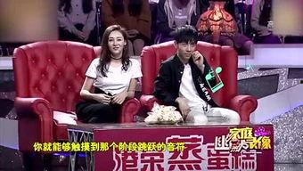 搞笑个人梦想,我的搞笑梦想之旅