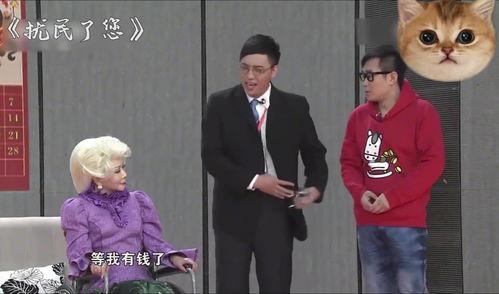 蔡明搞笑小品大全,蔡明经典小品集锦