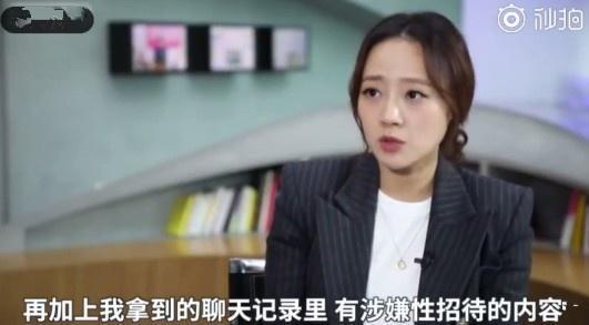 韩国娱乐圈偷拍20,20年来的隐秘与揭露