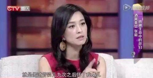 哪些明星的孩子是早产,盘点那些提前降临人间的明星宝宝