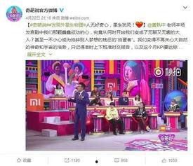 父母养老娱乐节目,父母专属养老娱乐节目大盘点